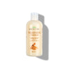 Nourishing Oatmeal Body Wash 300ml